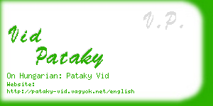 vid pataky business card